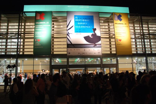 21st Kalamata International Dance Festival@ Evelyn Kamvysidi 106