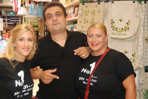 11865280_10204404038450054_754366854_o