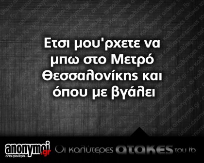 11880382_410119009112930_8080733629290119788_n