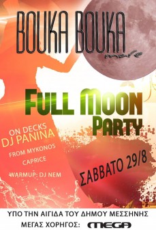 bouka bouka full moon 29.08.15