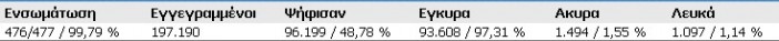Screenshot_6