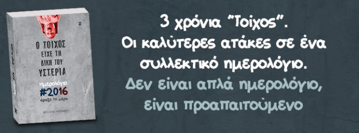 16378490652756705544