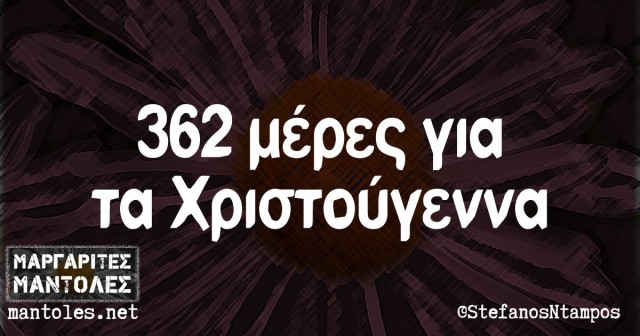 201512282256385279