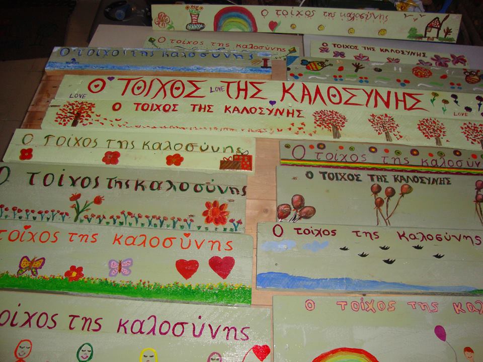 12745830_559376970902320_7018630018732720033_n