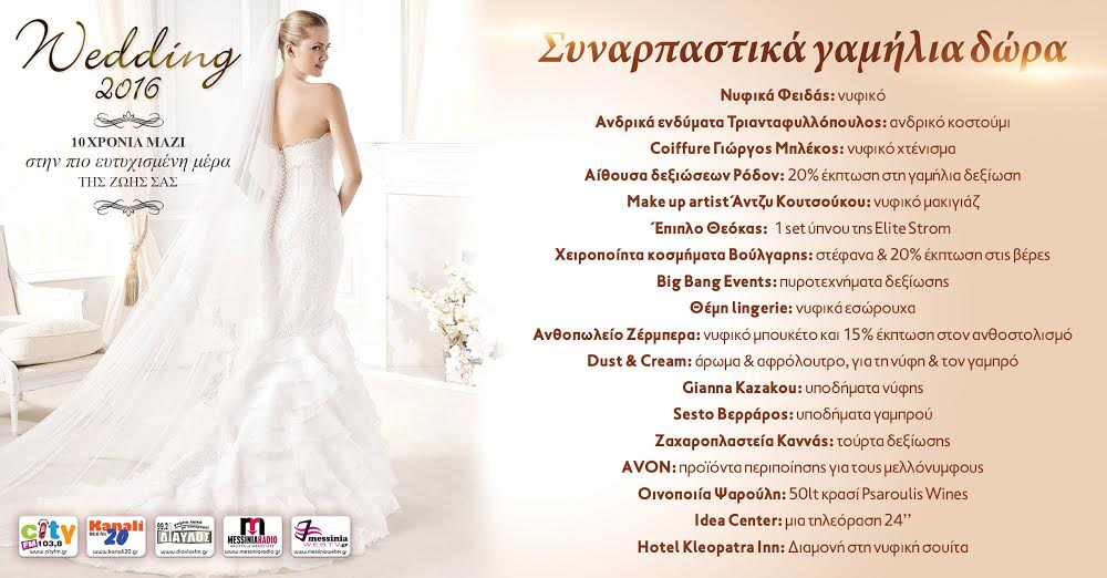 79c8d6ea-1803-4f53-b037-928b420a4d1b