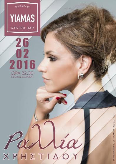 84d3755e-8920-4192-9f1c-7d0520da1f12