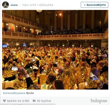 Screenshot_3