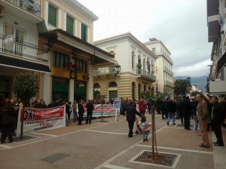 poreia1
