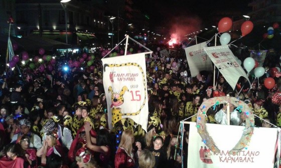 12804436_237801299889033_1281475289_n