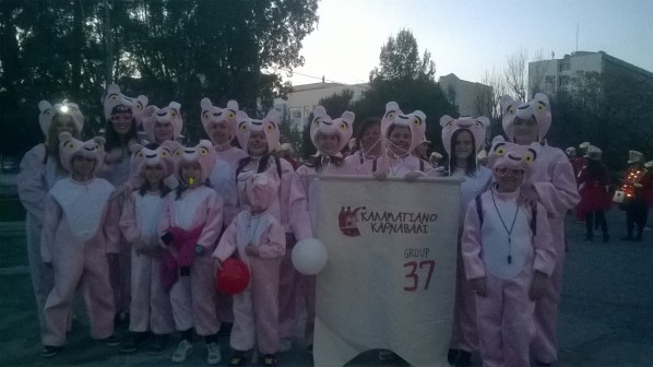 12819299_480556068797771_656166542371365134_o