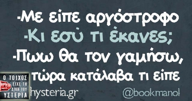 bookmanol2