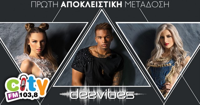 deevibes