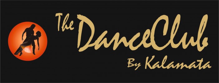 13585046_109204449514913_8462150745050555273_o