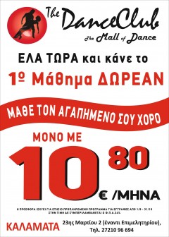 14139383_10154512935504939_505423302_o