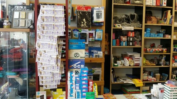 14194314_10207529936421628_2072628587_n