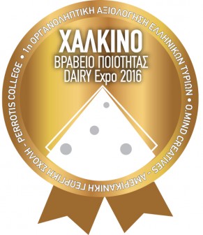award_Bronze