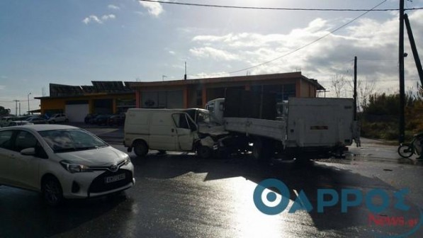 15878432_10208509507478028_1078388502_o