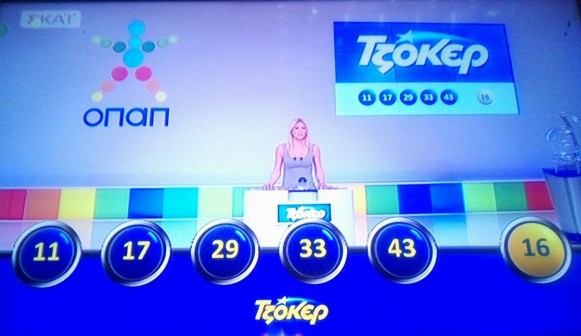 16710226_10208843368376606_1815205927_o