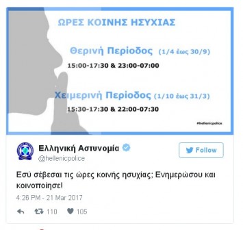 Screenshot_1