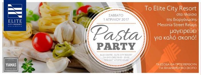 pasta party 010417
