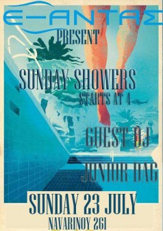 20206238_1540644239289417_1449229338_n