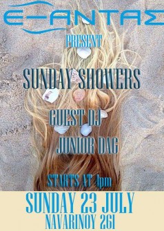 20217426_1540644262622748_1737112630_n