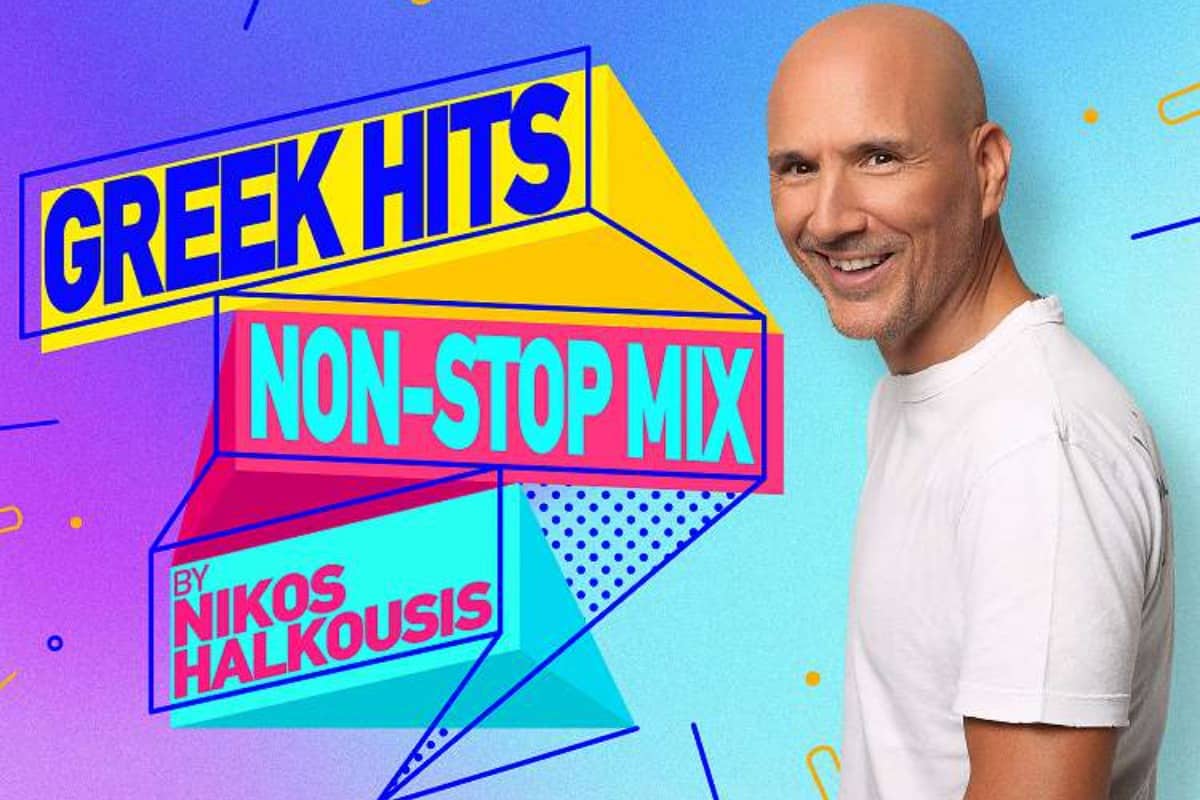 Φόντο
