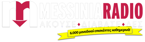 Messinia Radio