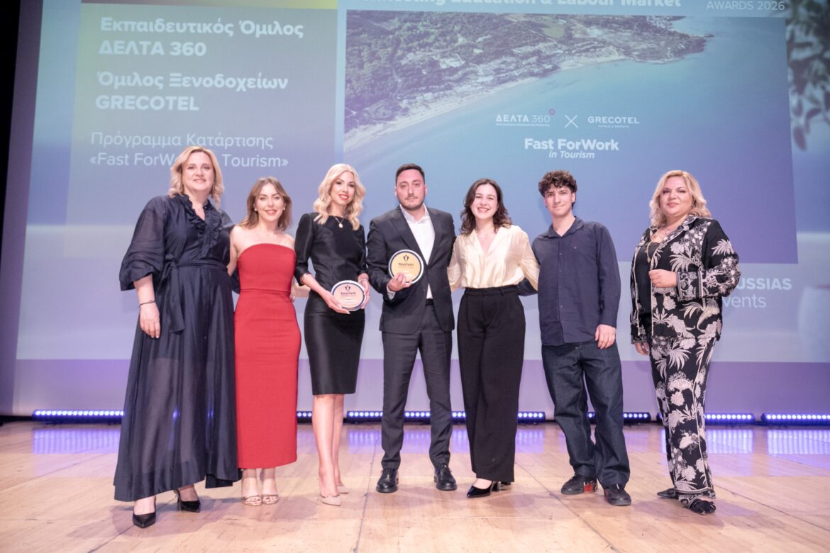 Tourism Awards 2026: Διπλή χρυσή βράβευση για το «Fast ForWork in Tourism» του εκπαιδευτικού ομίλου ΔΕΛΤΑ 360 και  του ξενοδοχειακού ομίλου GRECOTEL