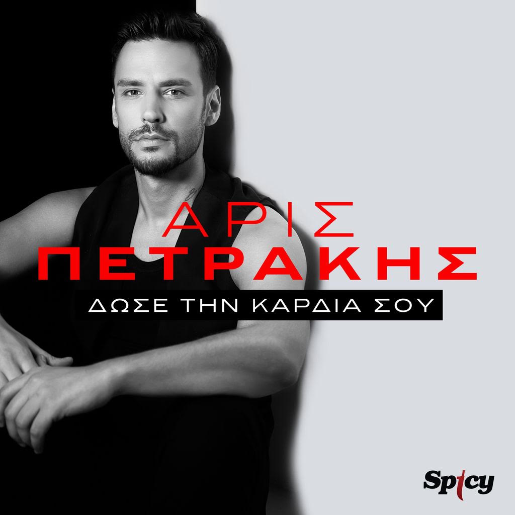 Φόντο