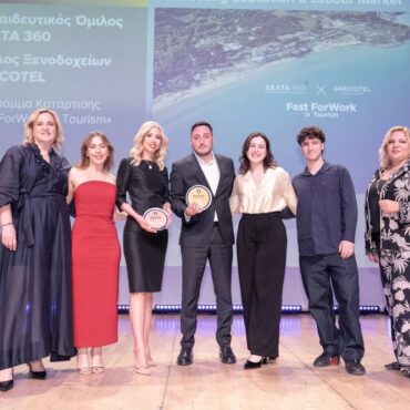 Βραβεύσεις Υπεροχής και για το 2026 για τον Εκπαιδευτικό Όμιλο ΔΕΛΤΑ 360