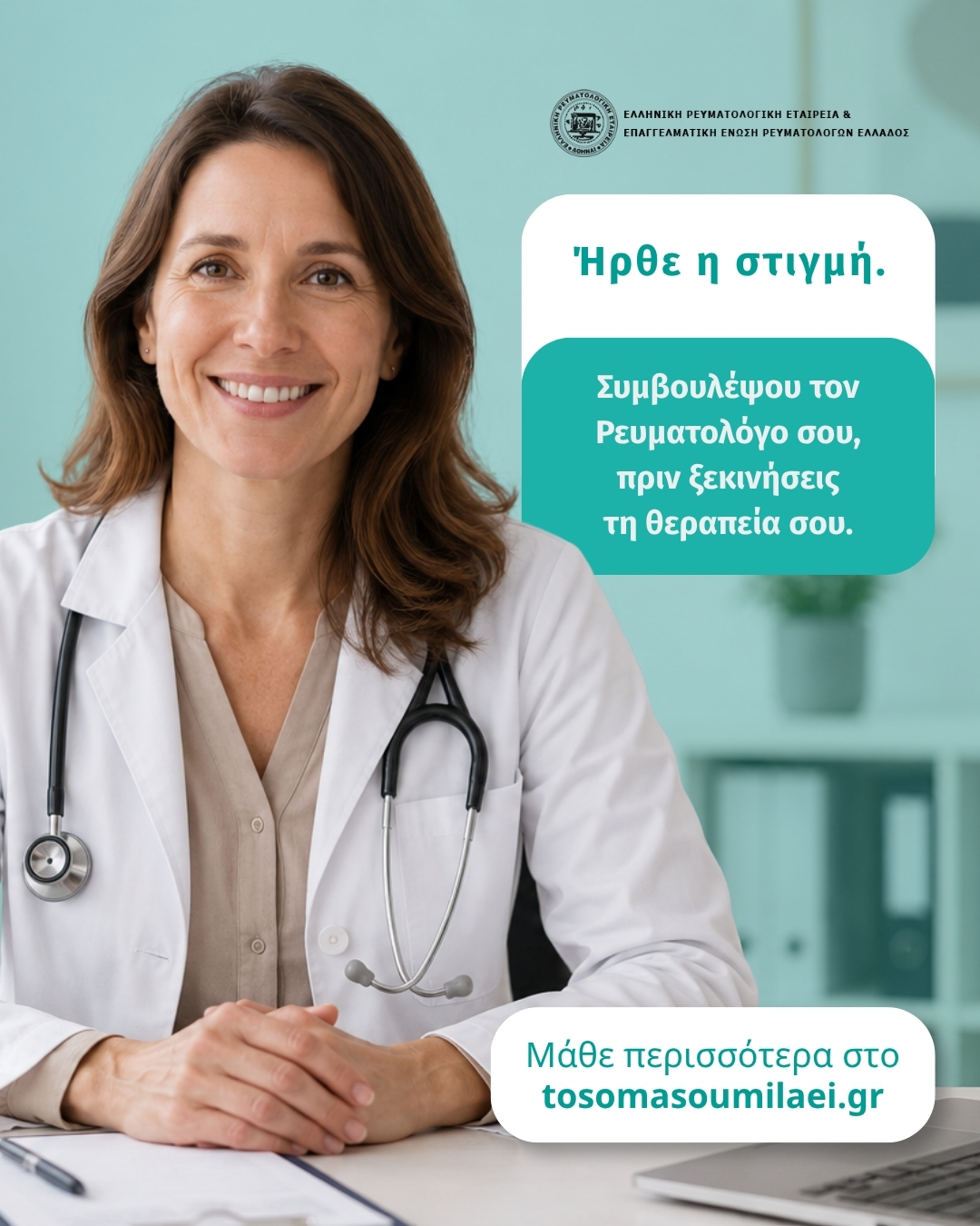Φόντο