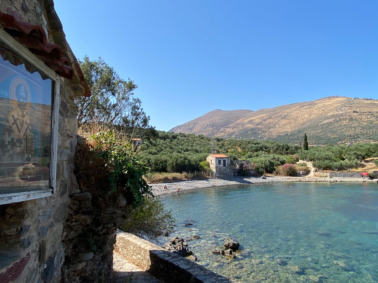 Φόντο